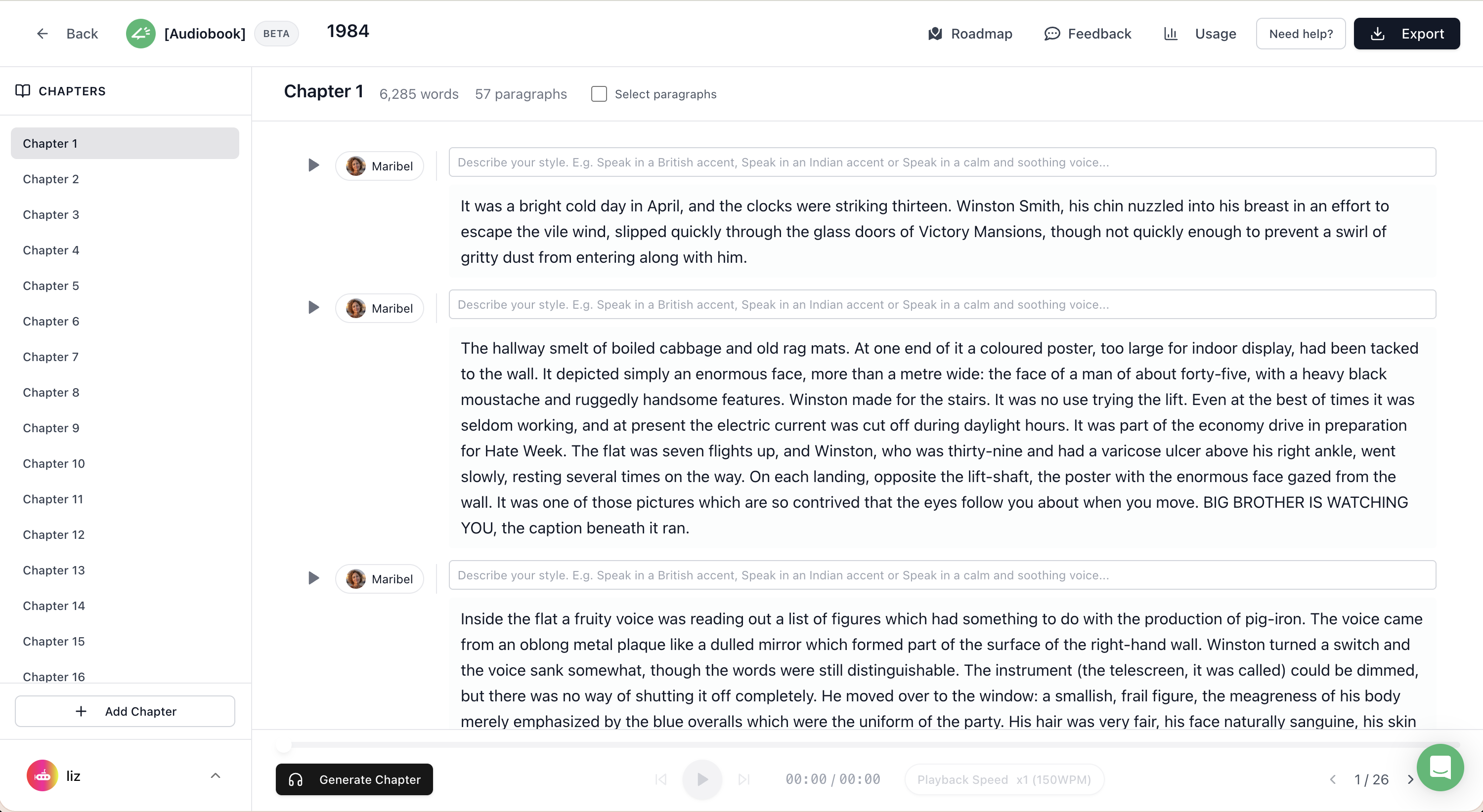 Narration Box studio screenshot